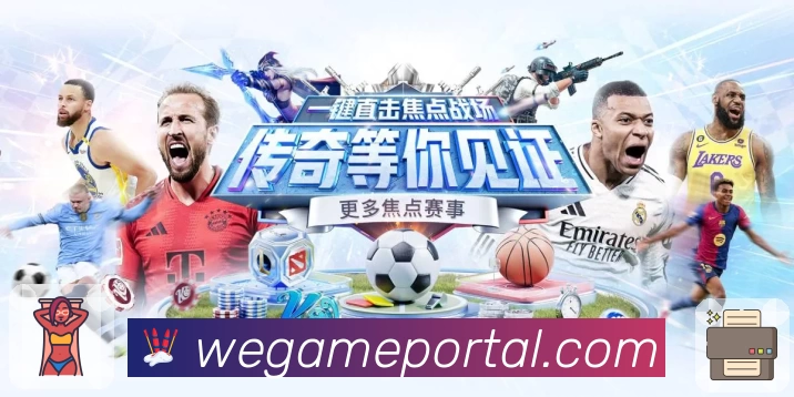 App亮点示意
